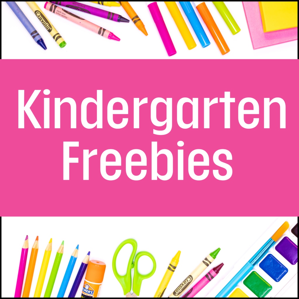 Free Kindergarten Resources