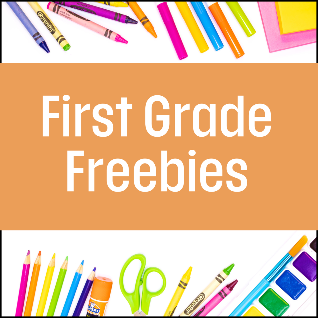 First Grade Freebies